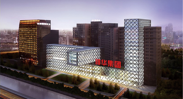 榆林神華能源有限責任公司.jpg