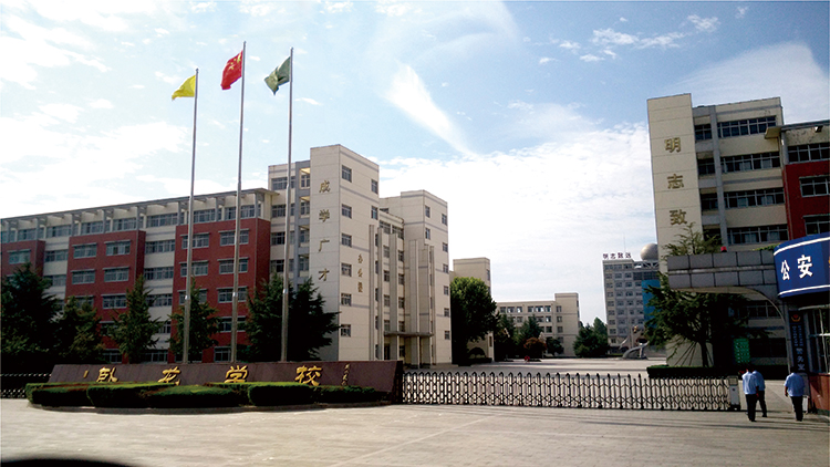 沂南臥龍學校.jpg