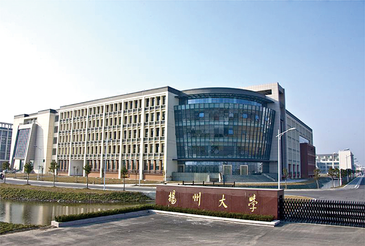 揚州大學.jpg